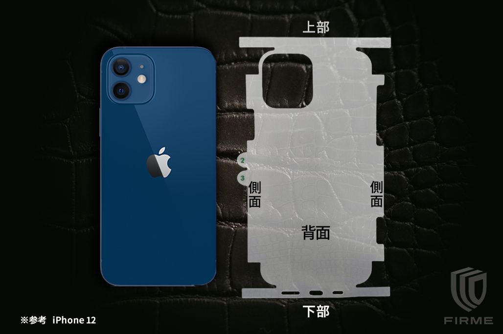 スマホ 冷却シート 3枚セット 瞬間冷却 ステッカー パッド 熱吸収 スマートフォン 携帯電話 iPhone Android 貼り付け 取り外し再利用可 便利 簡単 グッズ : TSモバイル - 通販 - Yahoo!ショッピング