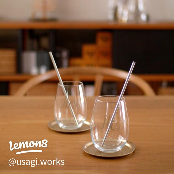 セリアのストローマグを使って快適に飲み物を楽しむコツとおすすめポイント