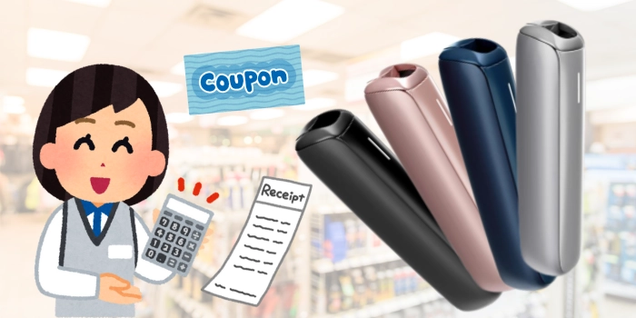 新発売 Ploom aura プルームオーラ はコンビニで売っている？コンビニなう