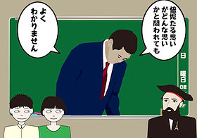 三千円の使いかた』60万部の原田ひ香氏 『財布は踊る』で「お金と人生」描く | 日経BOOKプラス