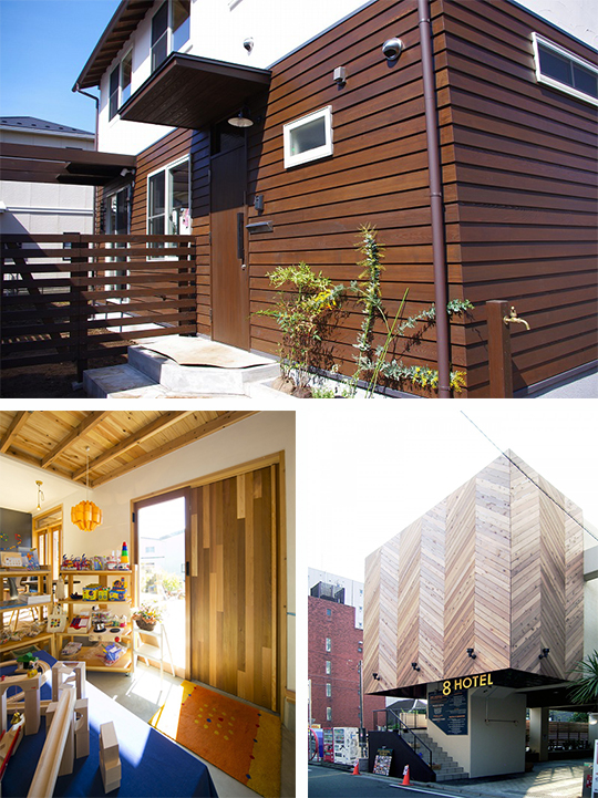 高広木材Webサイト リニューアルのお知らせ高広木材株式会社建材ナビ 建築材料・建築資材専門の検索サイト