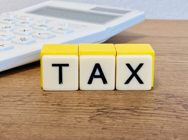 簿記初級 租税公課 税金の仕訳仕訳㉙ vol.53