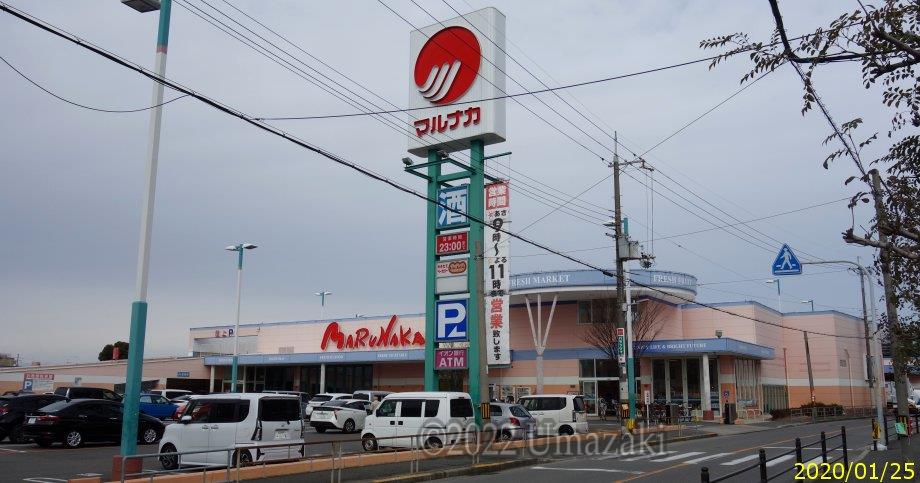 おはようございます☀ 本日は 