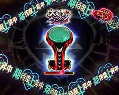 CRヱヴァンゲリヲン 2018年モデル』激アツ＆主要演出信頼度を解析数値で大公開!!業界最速のパチンコ、パチスロ未確定情報なら、パチンコ ビレッジへ！新台に関わる適合情報や検定情報、パチンコ、パチスロ機種の開発状況など、パチンコ業界にまつわる先行情報を