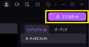超簡単！ スマホやPCでラジオを録音する方法のまとめ！WindowsやMac・iPhone・Androidに対応可能