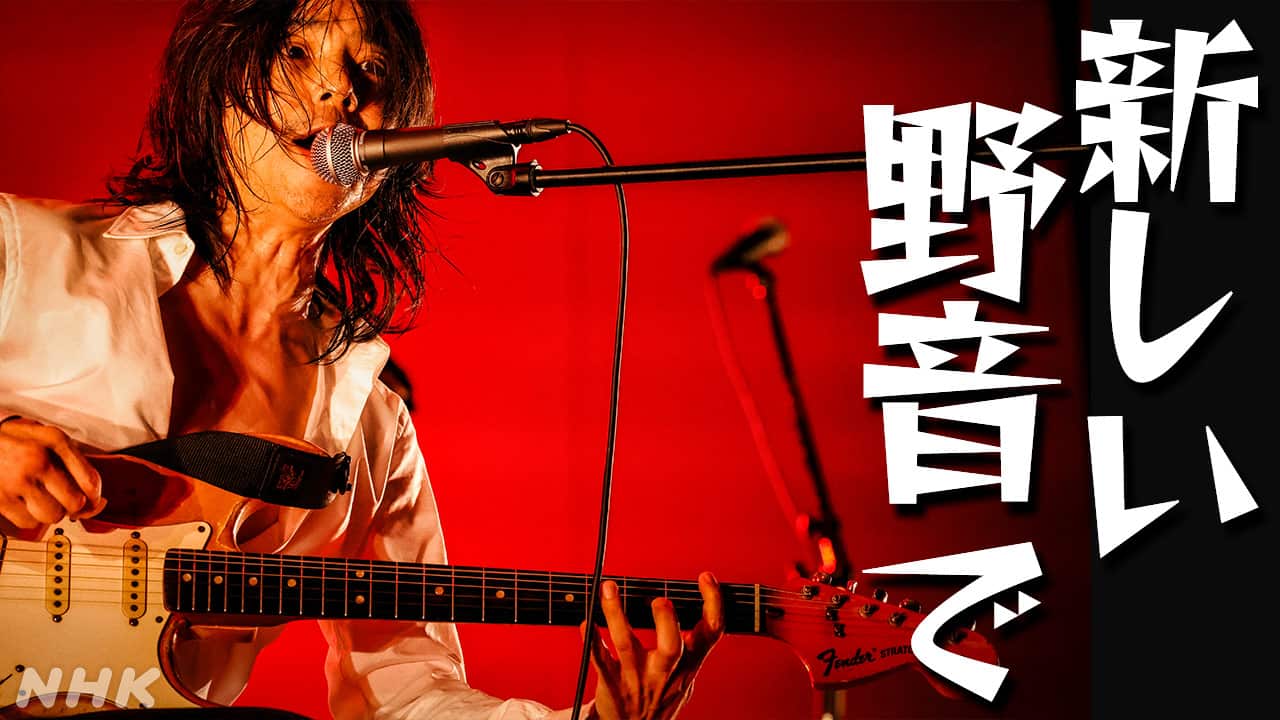 ミッツ、ウクライナに“必勝しゃもじ”持参した岸田首相に疑問「もらって困る物を持っていくという神経が」 - スポニチ Sponichi Annex 芸能