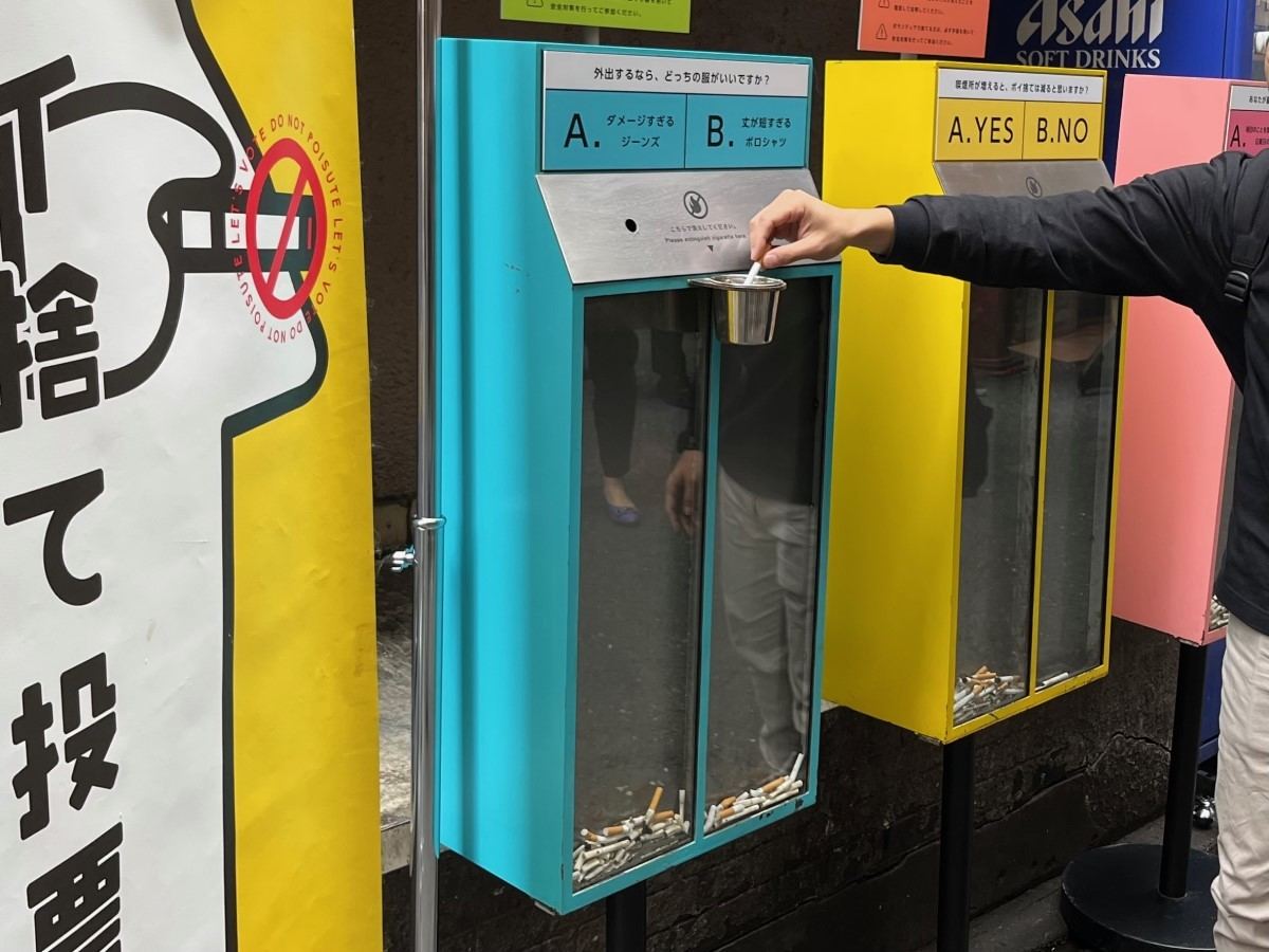 シーシャ カフェ&バー C.STAND シースタンド 横浜西口店