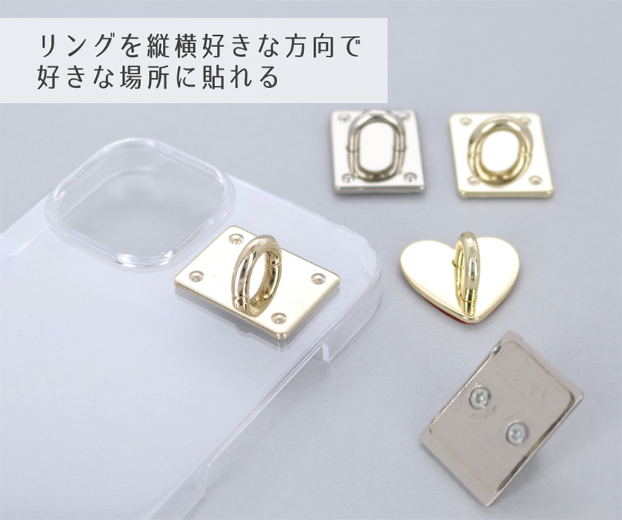 キーリングハンガー韓国トレンド発の最新スマホアクセ