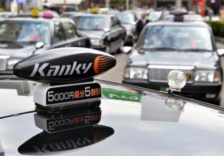 大阪バス傘下のタクシー会社2社の株式を取得日本交通グループ関西大阪・高槻・神戸でタクシー手配