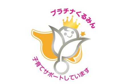 スタンレー電気株- 自動車産業ポータル マークラインズ