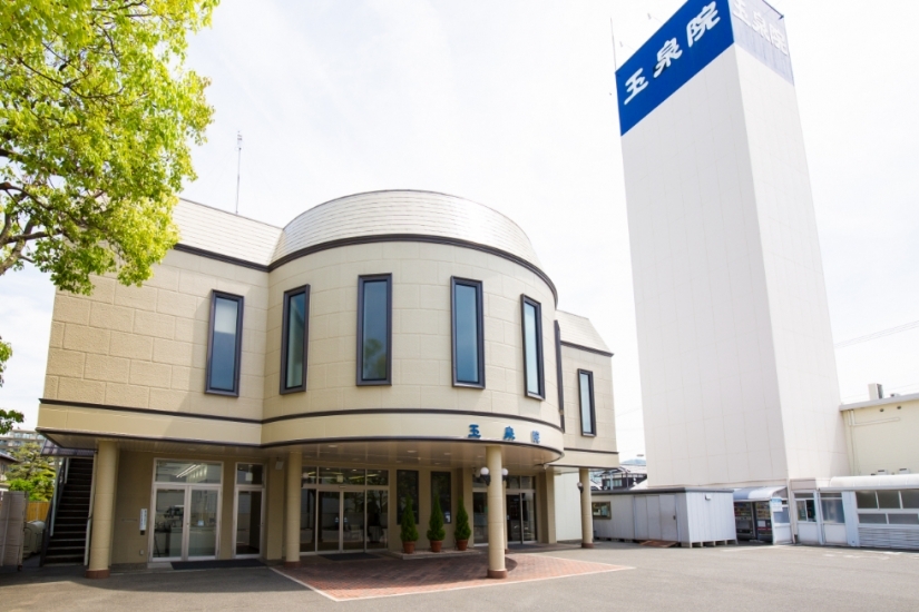 アーバン火葬プランA広島市広島駅前でのお葬式・葬儀はアーバン