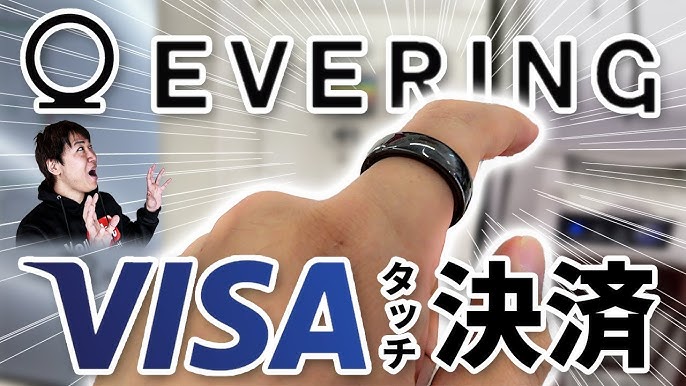 ドコモVisa対応の“決済できる指輪”発売へ 知っておきたい！グッド！モーニング2024年4月20日