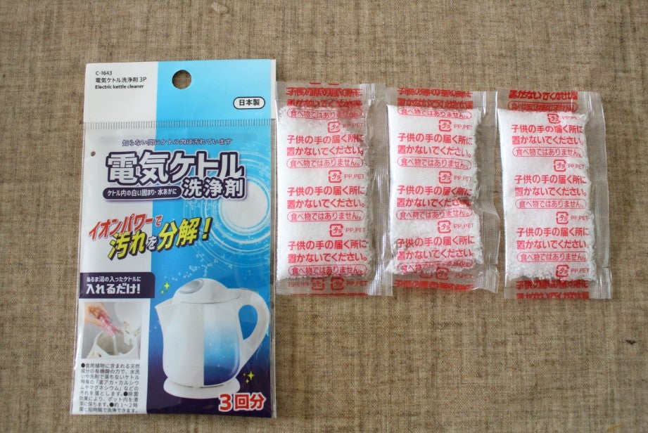 宅配買取で送料無料の業者は？送料無料の宅配業者の選び方おすすめコラム宅配買取サービスなら買取王子