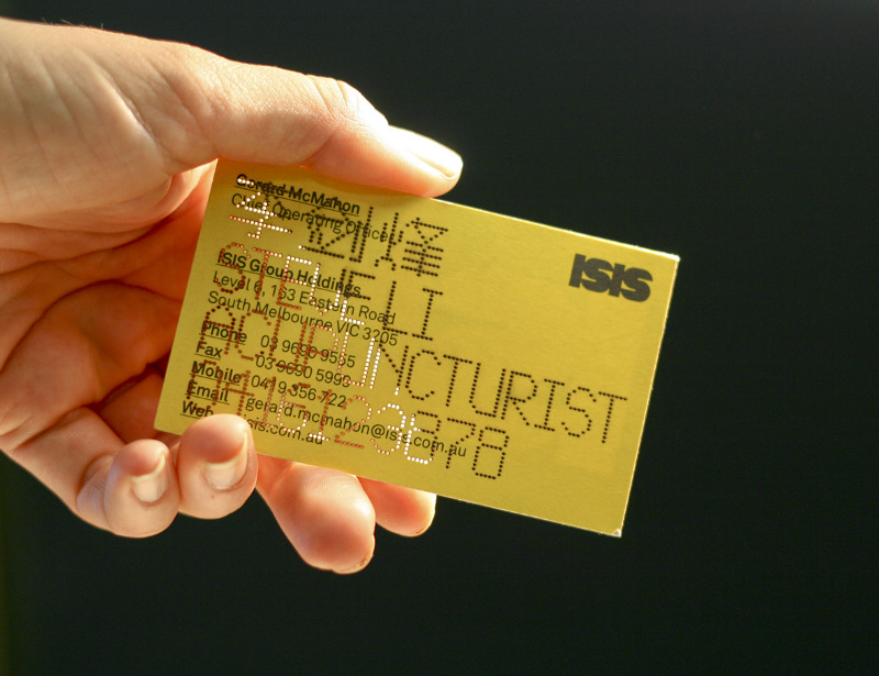 高級感のある名刺を作るには高級名刺・箔押し印刷・名入れ専門店 あさだ屋公式