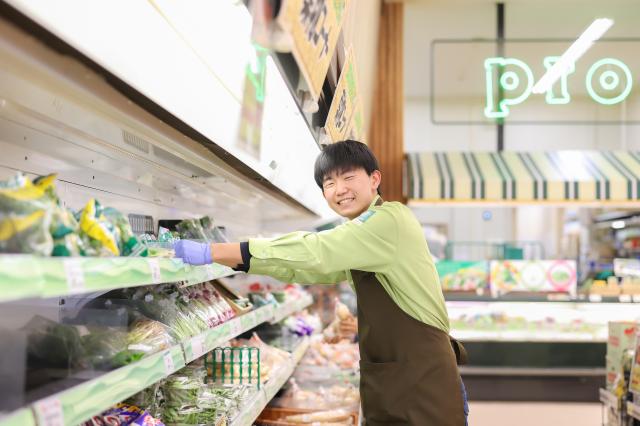 ビッグハウス 佐倉寺崎店 ホームメイト