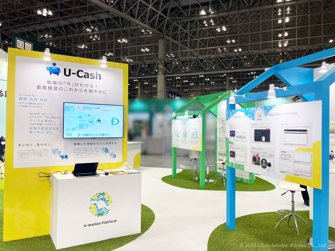 Stream 農業スタートアップへのデザインサポート：株式会社レグミン by TakramListen online for free onSoundCloud