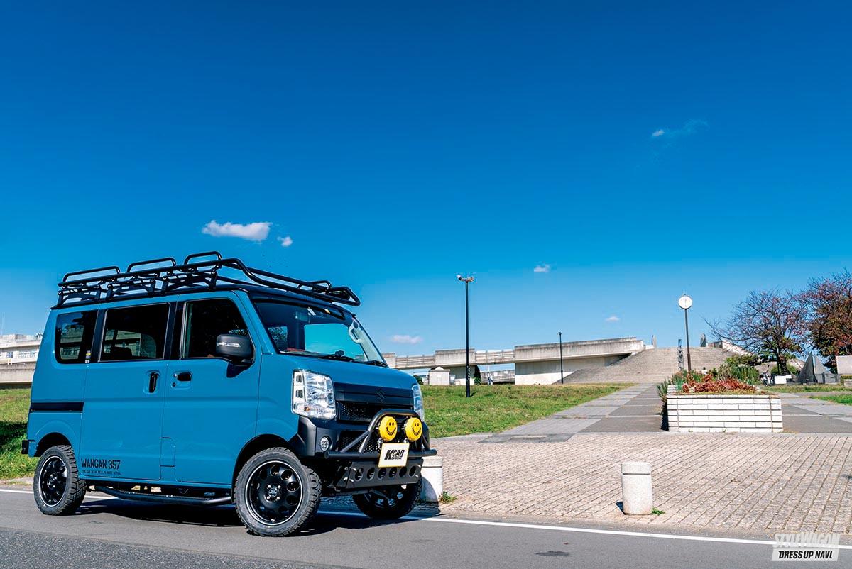 カスタムカー 2022年4月号発売日2022年03月01日雑誌 定期購読の予約はFujisan