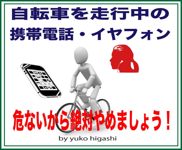 ウインカーをもっとも出さないのは岡山県！「合図不履行違反」は反則金6000円 「早く出すと初心者っぽい」という認識を改めましょうAUTOMESSE WEB オートメッセウェブ〜クルマを文化する