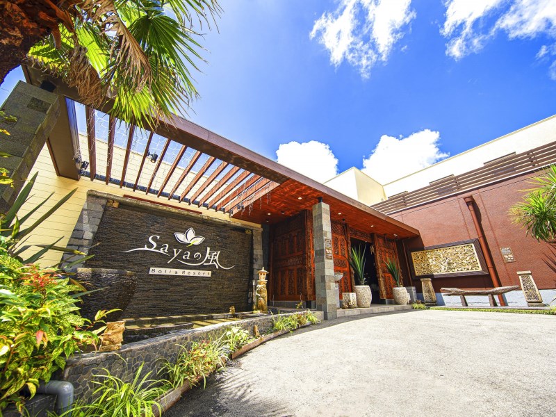 口コミ イイコトテラス須和間碧葉の風ってどうですか?-一条工務店-一条工務店🏠ってどうですか?❤️