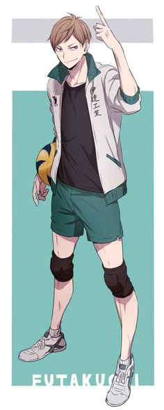 ハイキュー!!伊達工業高校ジャージSET