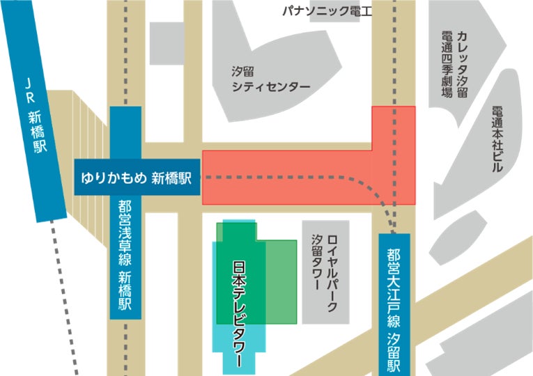 浜離宮→シオサイト経由で時計を観に 』日テレタワーのいちごさんの口コミ子供とお出かけ情報「いこーよ」