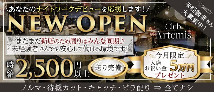 JPCスポーツ教室豊中店｜豊中市で体幹に特化したスポーツと体操教室