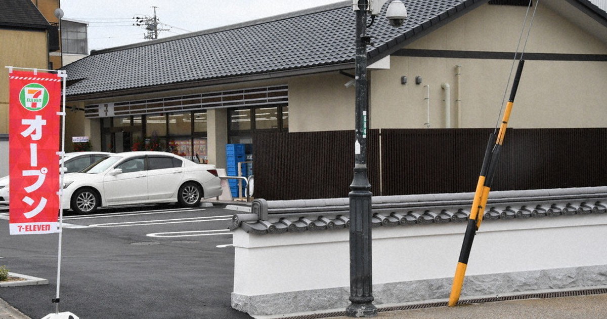 レンガ イラストイラスト無料イラスト・フリー素材なら「イラストAC」