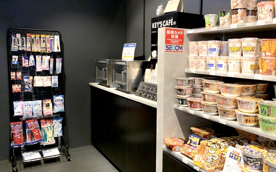 無人売店とは？メリット・デメリット、おすすめの無人コンビニを紹介 ‣ 福利厚生研究所はたらく人を元気にするウェブマガジン