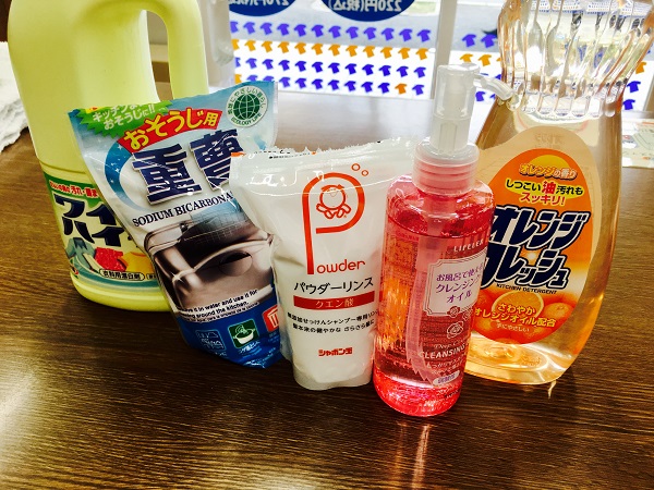 ボールペンの染み抜き油性や水性、洋服にあわせた方法とは？コジカジ