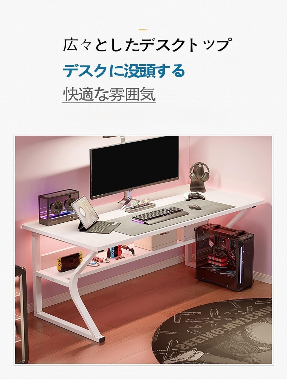 DORIS ゲーミングデスク パソコンデスク ゲーミングチェア ロッキング機能 キャスター付 ドリンクホルダー ヘッドセットホルダー グラビーミケーレプラス : doris - 通販 - Yahoo!ショッピング