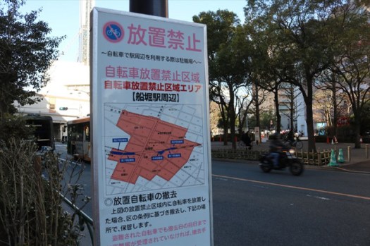 船堀駅の住みやすさ - クチコミ・街レビュー 東京都江戸川区スマイティ