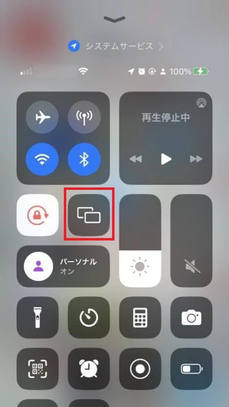 Androidをミラーリングする方法は？有線・無線接続やできない原因を解説