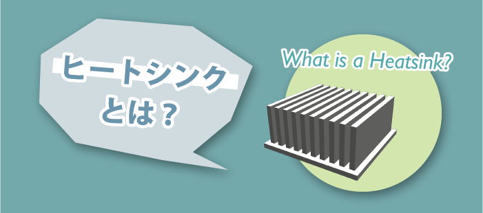 得てして」の意味と使い方や例文！「得てして妙」は間違い？ 類義語– 語彙力辞典