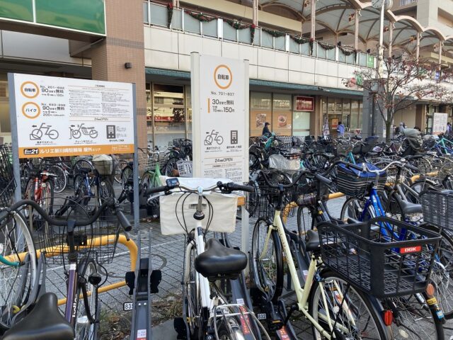 8月8日に新規オープン予定のエニタイムフィットネス鹿島田店に設備導入させていただきました！！スタッフブログKIP公益財団法人神奈川産業振興センタ