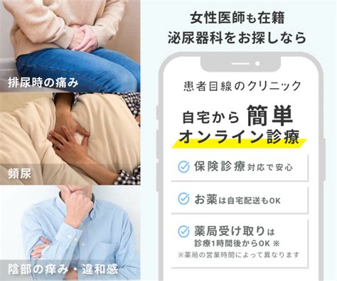 エネマグラ】エネマで始める異物挿入性活(ピンク) / vvstore