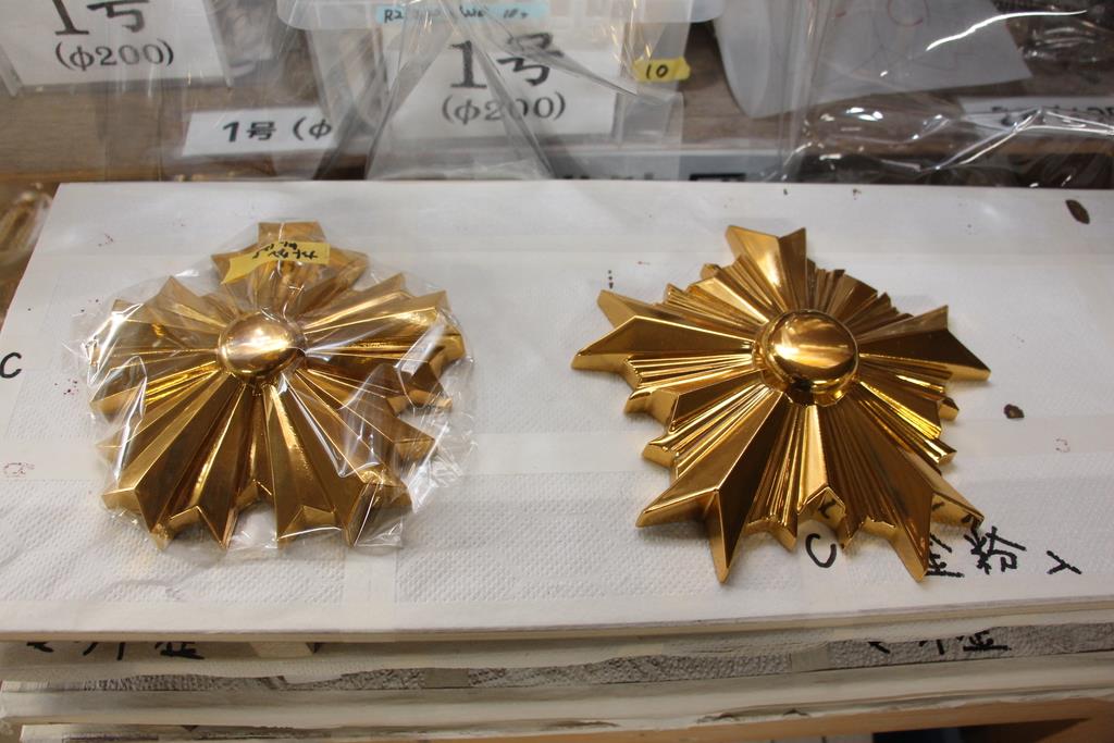 現場ニュースセラミックス 警察、消防 紋章 マーク 、蓄光、点字鋲 株 廣部硬器 ひろべこうき