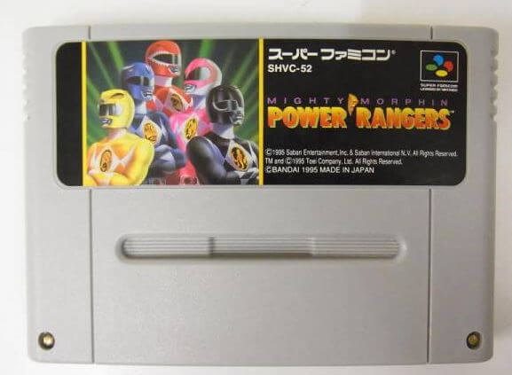 スーパーファミコンの買取価格はどこが高い？全10社の価格を比較