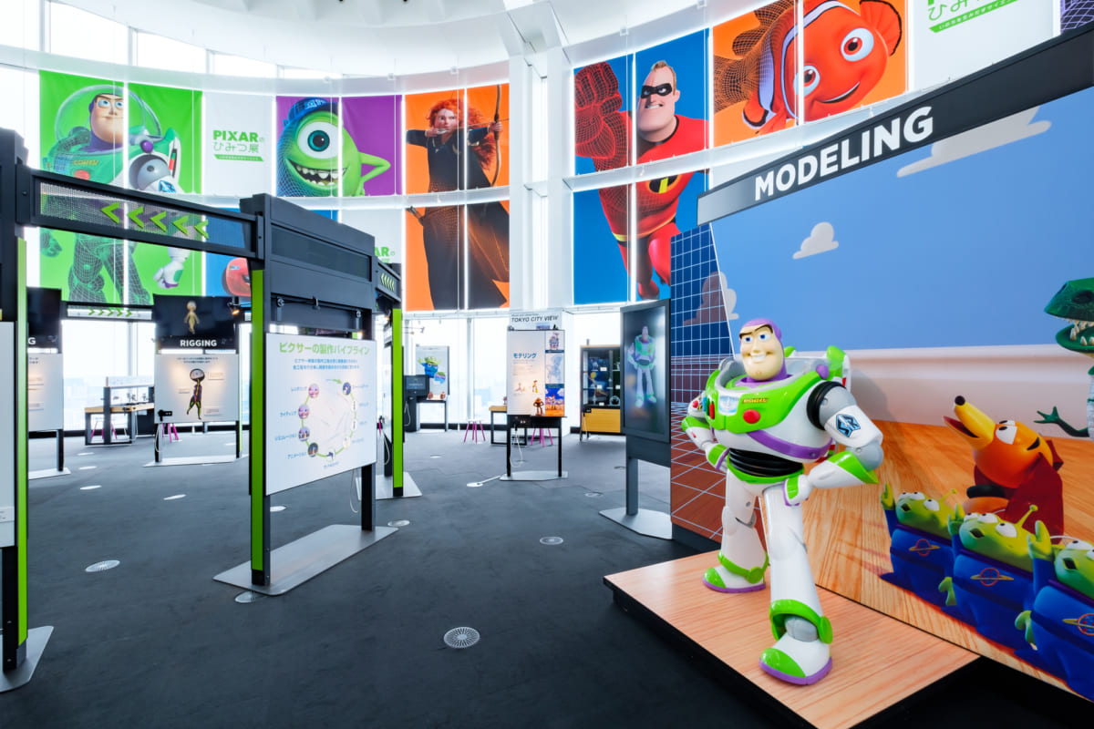 ピクサー・アニメーション・スタジオのオフィスをご紹介！ 個人の作業スペースがタコス屋!?Disney DAILY