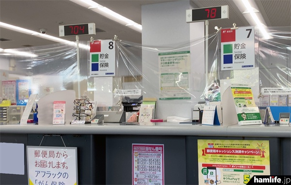 お役立ち情報 銀行窓口に行かなくても新札を用意する方法「Strawberry」