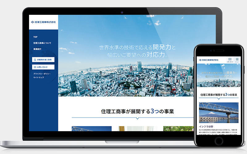 コーポレートサイトのデザイン事例25選！参考ポイントを解説QUERYY クエリー