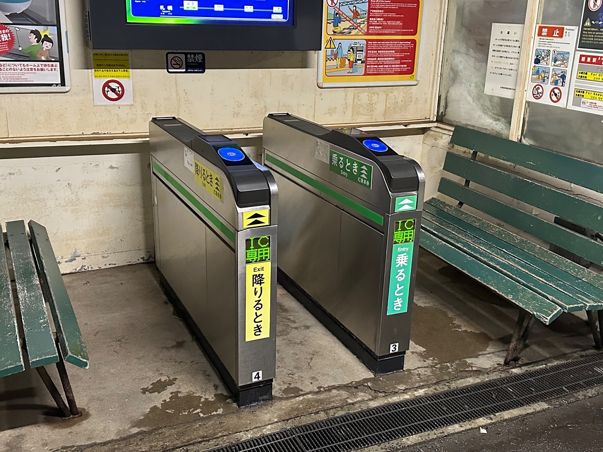 海外の設計ミス 面白い画像TikTok