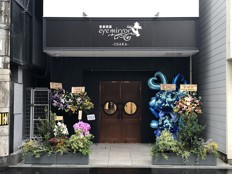 OWNDAYS 新宿アルタ店 メガネ 眼鏡・めがね 、サングラス