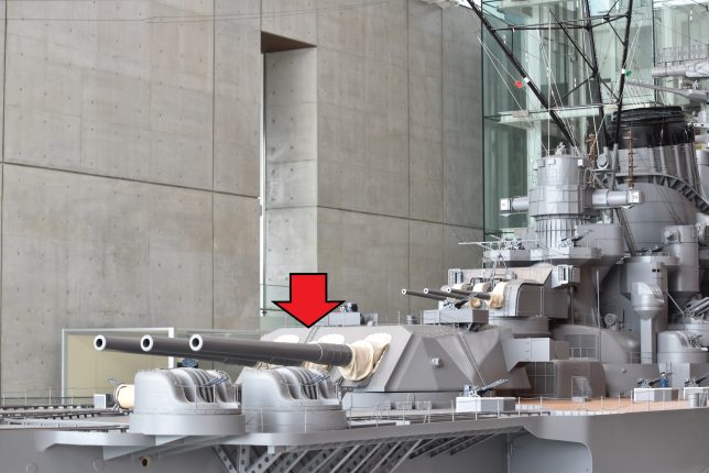 艦これ図鑑No.009 46cm三連装砲