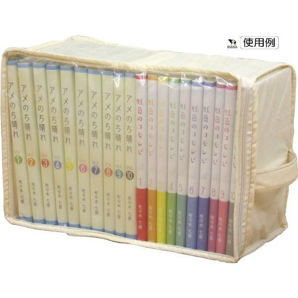 100均「ONE storage 収納ケース6」の商品情報とサイズ・収納例。ダイソーで販売 4549131885552