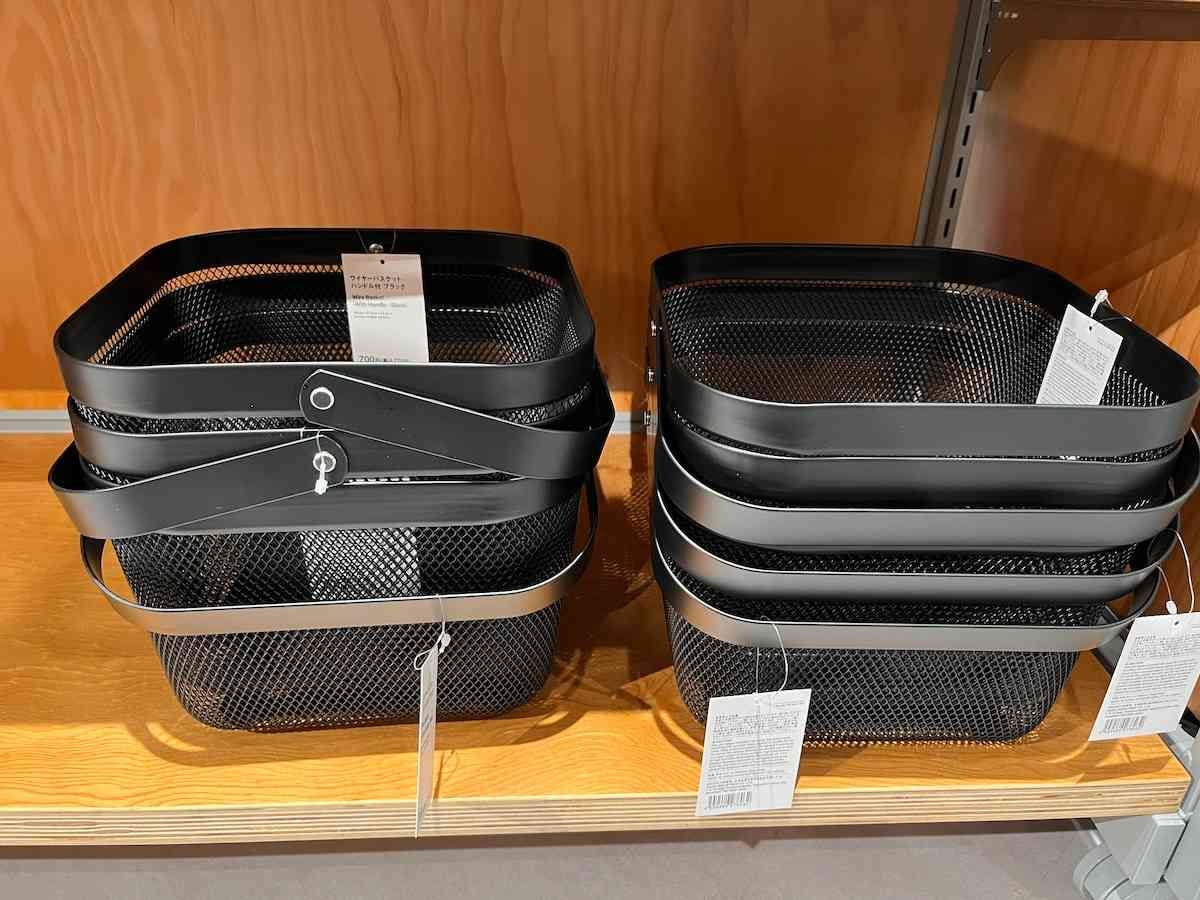 IGT メッシュバスケット – キャンプリンク公式オンラインショップ