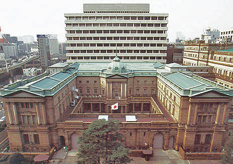 日本銀行と金融庁、組織の境界を越えて働く2人の思いとは - xTECH