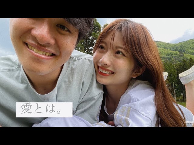 商社マンと受付嬢”で話題 華金カップルが深夜3時までハシゴ酒へ ラブラブな様子も見せ「ほんまに愛おしかった～」の声めざましmedia“好き”でつながる