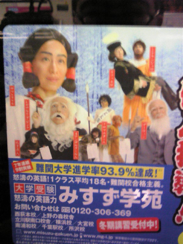 予約 改訂第2版 中3英語が面白いほどわかる本 麦谷郁子 : bookfanプレミアム - 通販 - Yahoo!ショッピング