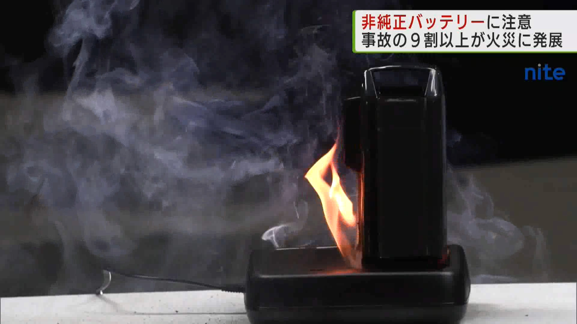 ホテルメトロポリタン エドモント 第21回 「エドモント夏まつり2025」開催さんたつ by 散歩の達人