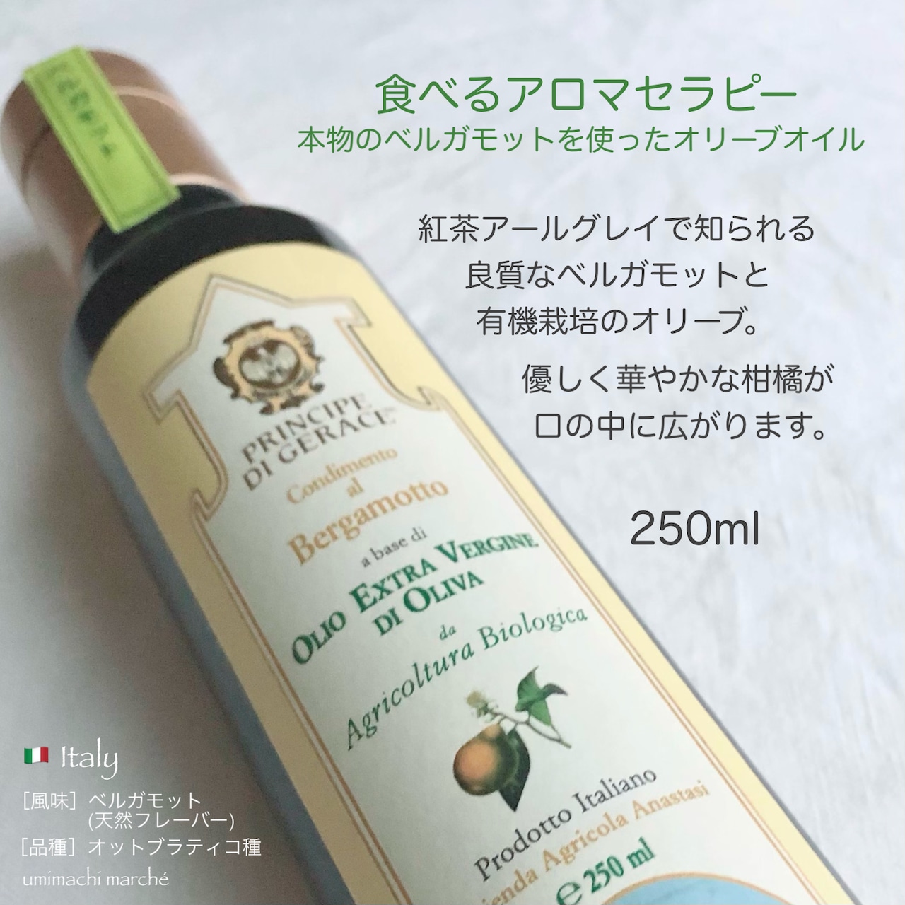 Aroma Olive（アロマオリーブ）】で抜きあり調査【山形】らんは本番可能なのか？【抜きありセラピスト一覧】 – 